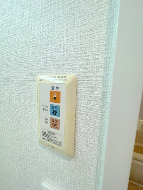 メゾンシェルの設備