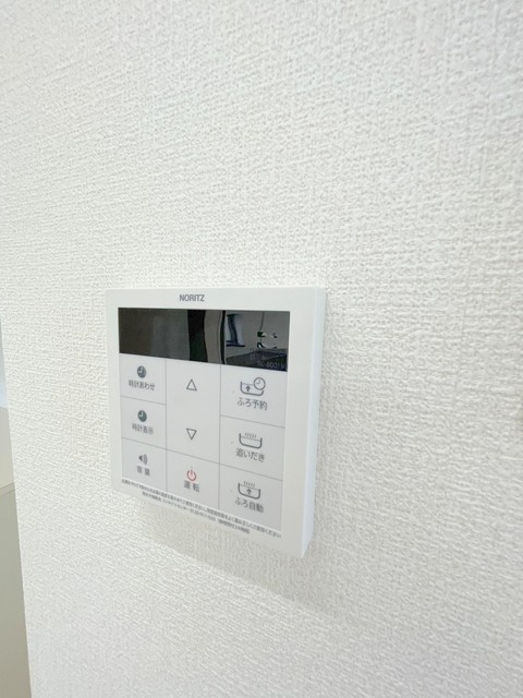 メゾンシェルの設備