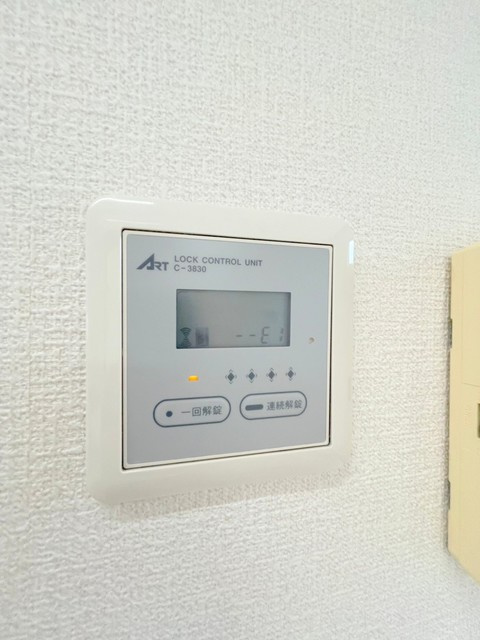 メゾンシェルの設備