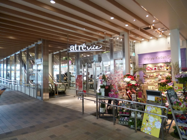 オールージュ北新宿のその他|アトレ