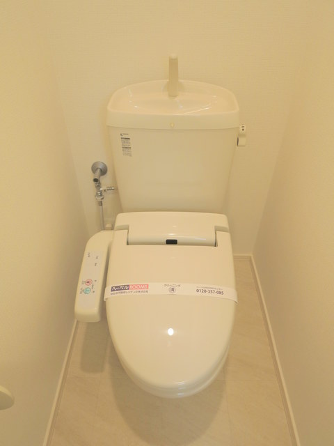 メゾン山の井のトイレ