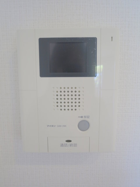メゾン山の井の設備