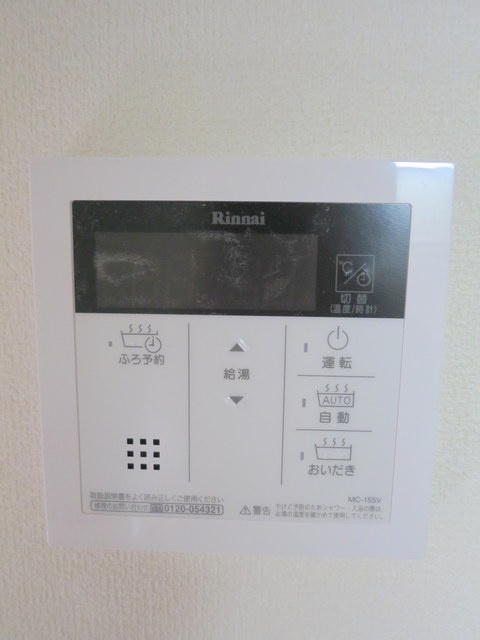 ＮｅｗＳａｆｏｌｅ幡ヶ谷の設備