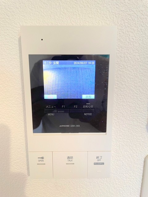 メゾン四季のセキュリティ|☆TVモニター付きインターホン☆