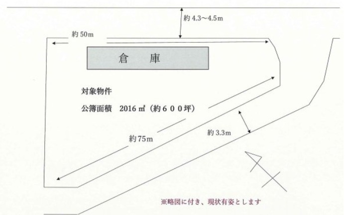 甲賀市甲南町杉谷の事業用地の区画図