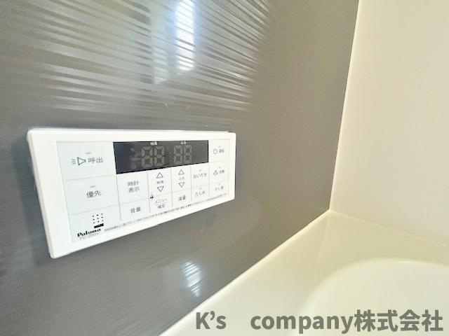 ◎茅ヶ崎市高田3丁目　新築戸建　2号棟◎の設備|ボタン一つでお風呂が沸かせる追い焚き機能付き♪