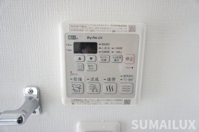 Ｒiviere水前寺公園の設備