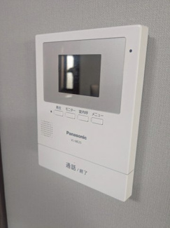 【セキュリティ】 | ■420万円値下げしました　■茨木市西河原一丁目　■駅近戸建