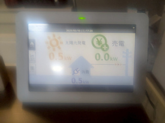 【発電・温水設備】 | ■420万円値下げしました　■茨木市西河原一丁目　■駅近戸建