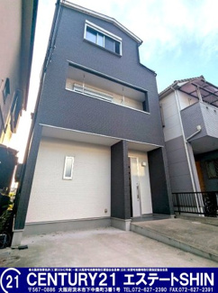 【外観】 | ■420万円値下げしました　■茨木市西河原一丁目　■駅近戸建 | ■２WAYアクセス
■JR東海道本線「総持寺駅」 徒歩約3分
阪急京都線「総持寺」駅より徒歩約14分の好立地
■令和１年１０月建築（築後５年）きれいにお使いです