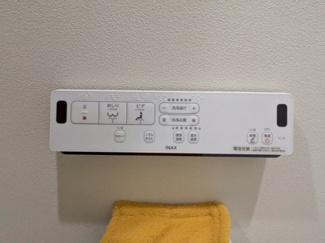 【トイレ】 | ■420万円値下げしました　■茨木市西河原一丁目　■駅近戸建