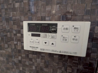 【その他】 | ■420万円値下げしました　■茨木市西河原一丁目　■駅近戸建