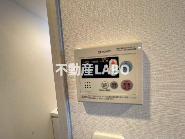 La Douceur天王寺の設備