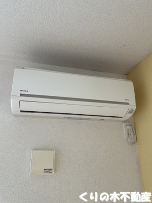 【設備】 | フェリーチェⅡ | エアコン完備