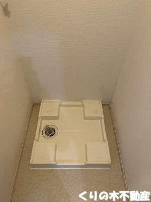 【設備】 | フェリーチェⅡ | 室内洗濯機置き場です