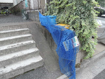 【その他共用部分】 | カーサヤマト