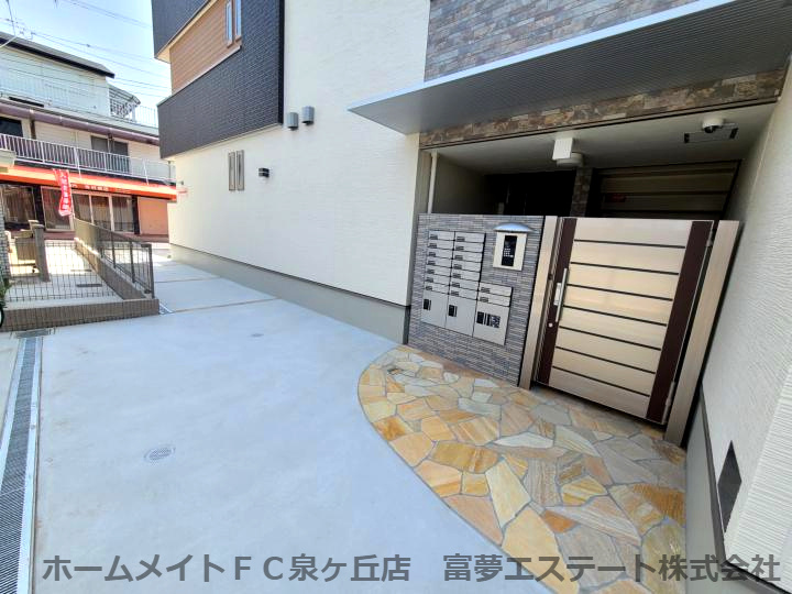 フジパレス高石駅西Ⅲ番館のエントランス