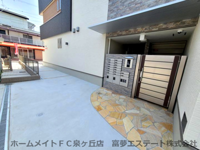 【エントランス】 | フジパレス高石駅西Ⅲ番館