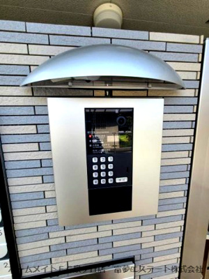 【セキュリティ】 | フジパレス高石駅西Ⅲ番館