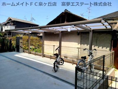 【その他共用部分】 | フジパレス高石駅西Ⅲ番館