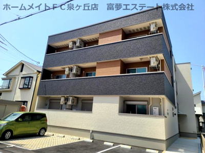 【外観】 | フジパレス高石駅西Ⅲ番館