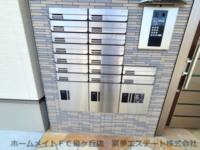 【その他共用部分】 | フジパレス高石駅西Ⅲ番館