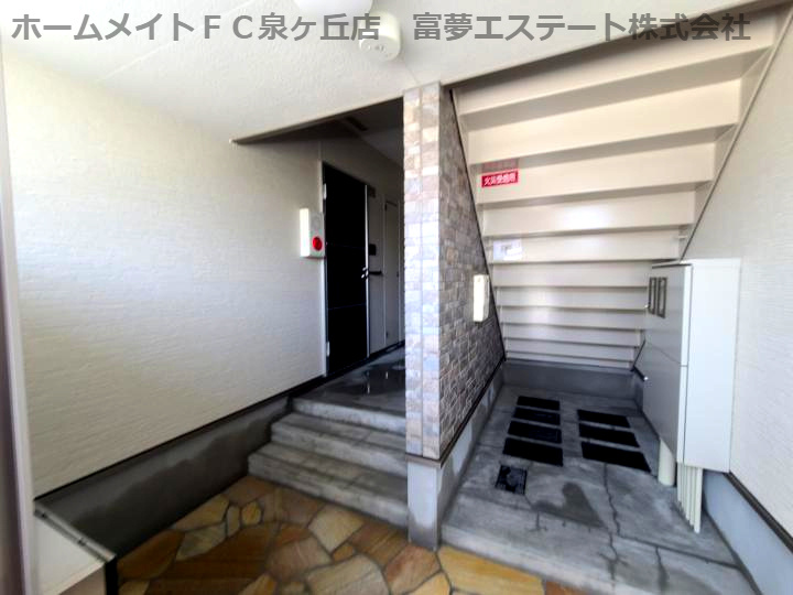 フジパレス高石駅西Ⅲ番館のロビー