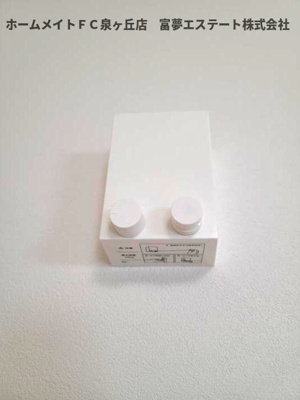 【その他】 | フジパレス高石駅西Ⅲ番館 | 室内物干し