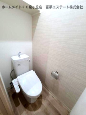 【トイレ】 | フジパレス高石駅西Ⅲ番館 | ※イメージ　同物件別号室の写真