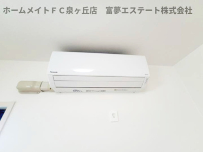 【設備】 | フジパレス高石駅西Ⅲ番館 | ※イメージ　同物件別号室の写真