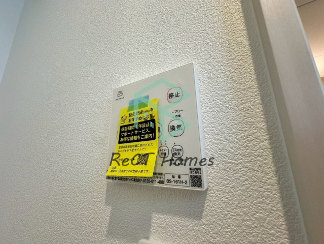 ジーメゾン飾磨恵美酒の設備