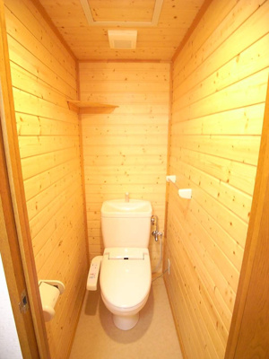 【トイレ】 | マロンフィールド美しが丘Ⅱ