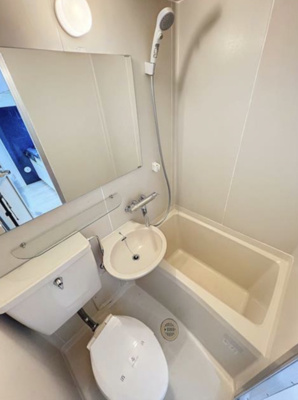 【浴室】 | 日宝コートヒルズ洋光台