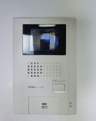 【セキュリティ】 | 日宝コートヒルズ洋光台