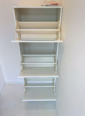 【その他】 | 日宝コートヒルズ洋光台