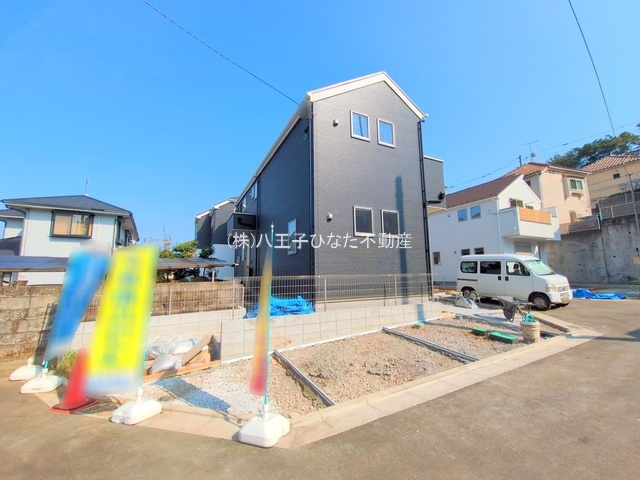祝　成約済み　八王子市　館町　新築戸建て　４期の外観|～仲介手数料無料☆八王子ひなた不動産～八王子市館町　新築戸建て