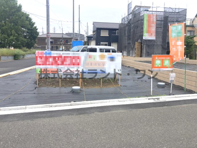 【前面道路含む現地写真】 | 所沢市上新井2丁目　全7区画　1区画