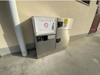 【設備】 | サンツヤマモトC