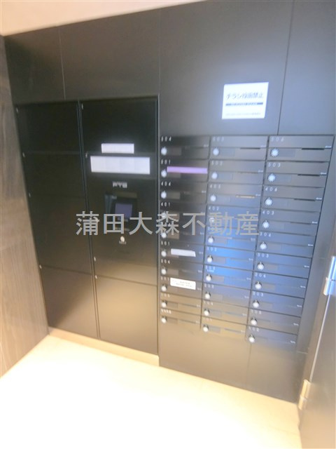 ARCOBALENO HANEDAアルコバレーノハネダのその他共用部分|宅配BOX　メールBOX