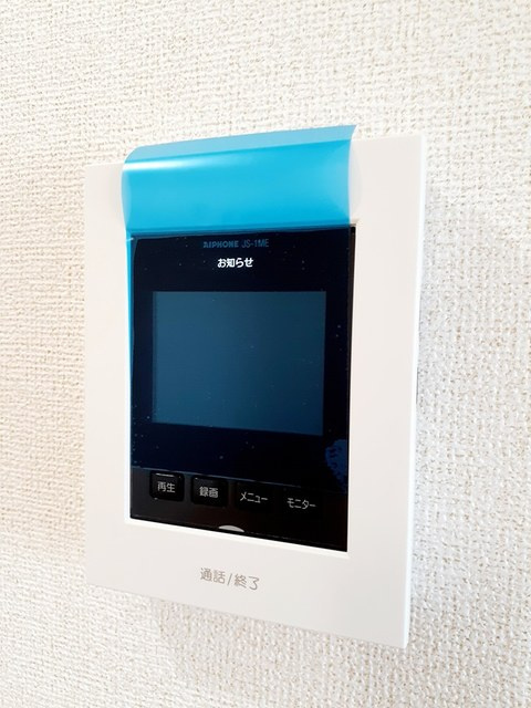 ルナ　パレス　Aのセキュリティ