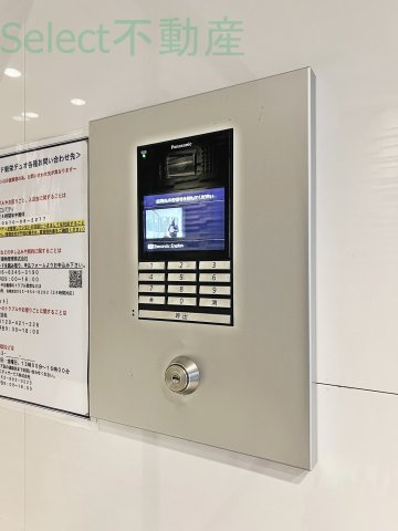 エスリード新栄デュオのその他共用部分