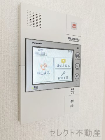 エスリード新栄デュオの設備
