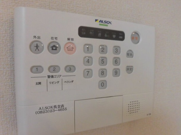 プレミール広のその他