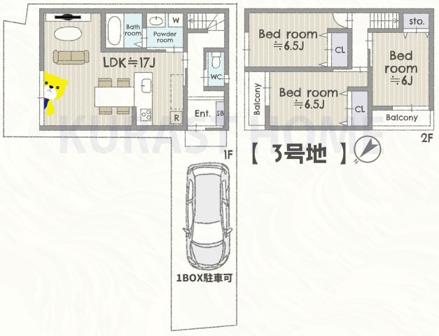 京都市西京区松室荒堀町　新築戸建