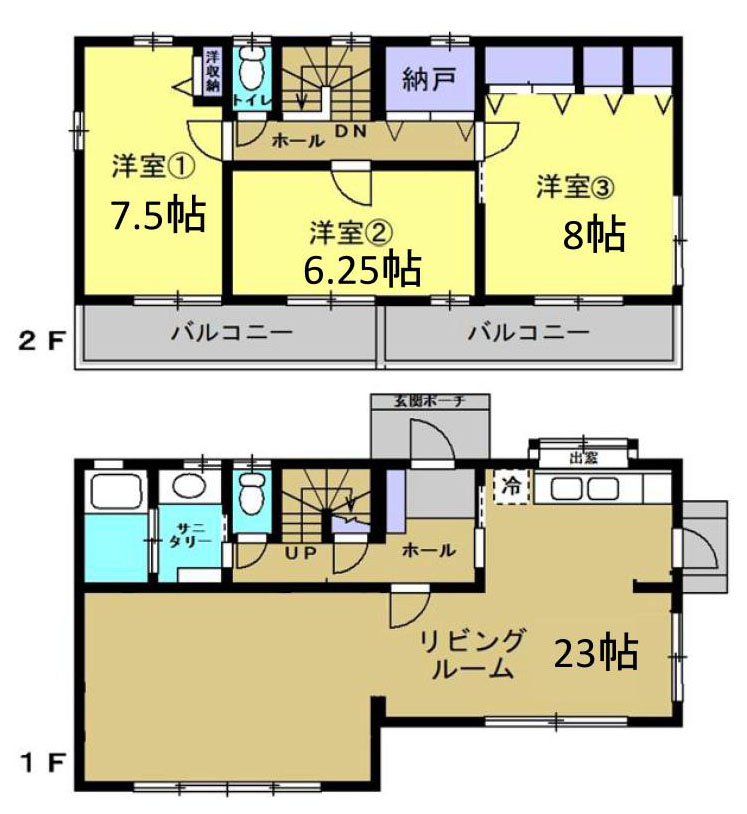 羽村市羽西１丁目の中古一戸建