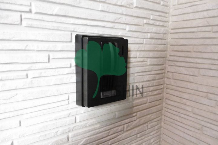 アットイーズ井尻の外観