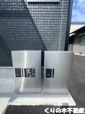 【その他共用部分】 | Casa Pacifica Haishi | 宅配ボックスです