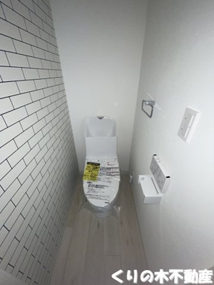 【トイレ】 | Casa Pacifica Haishi | コンパクトで使いやすいトイレです