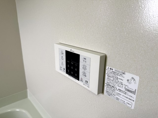 プランドールMITANIの設備