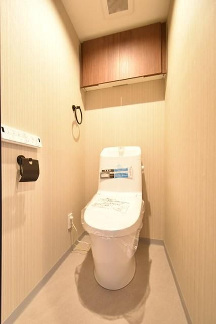 府中市是政５丁目の中古マンションのトイレ